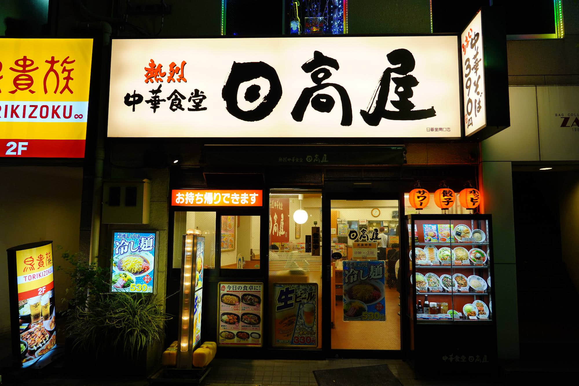 /image/blog/9ojsz.jpg /image/blog/9ojsz.jpg