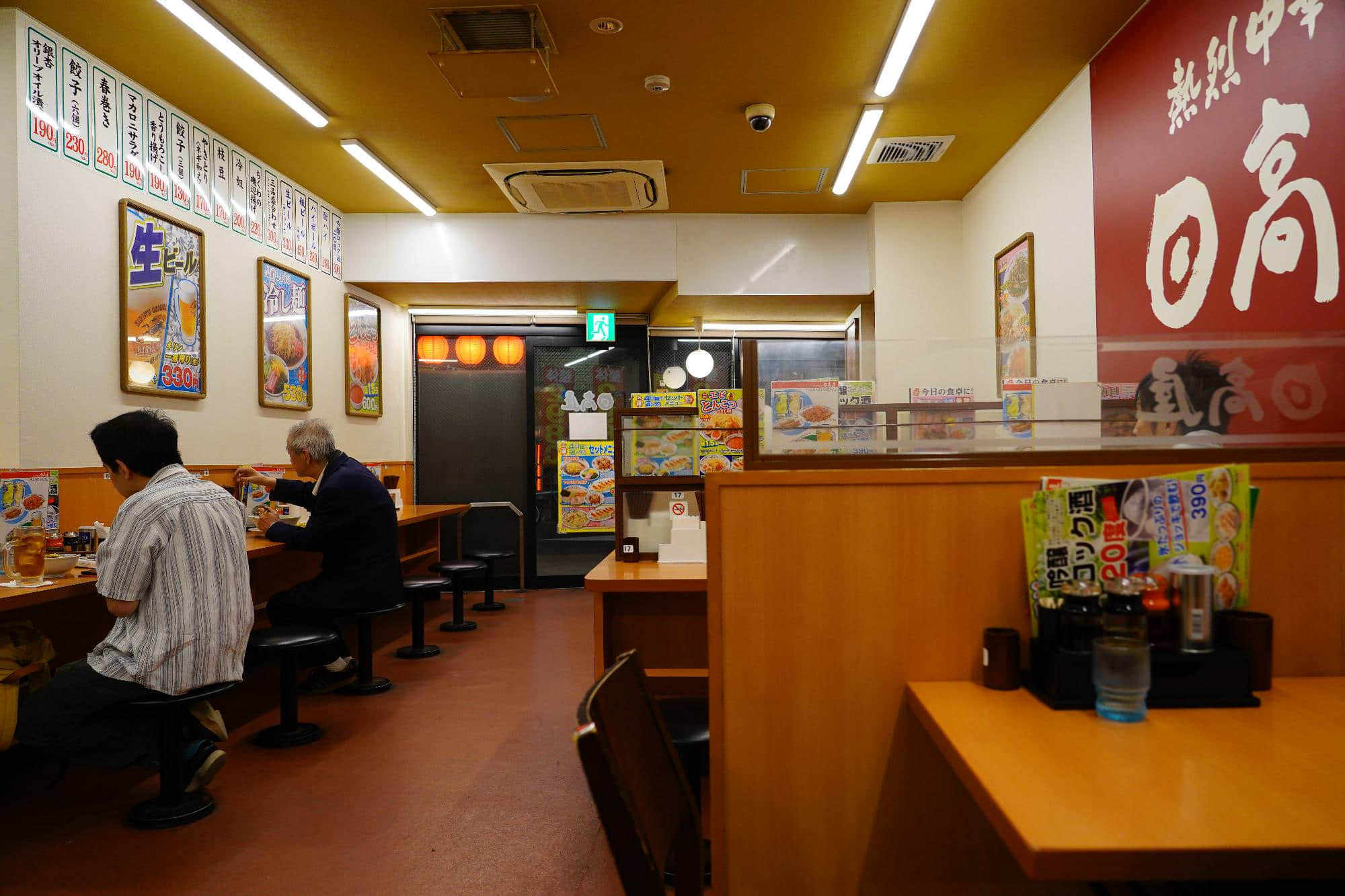 /image/blog/dgihg.jpg /image/blog/dgihg.jpg