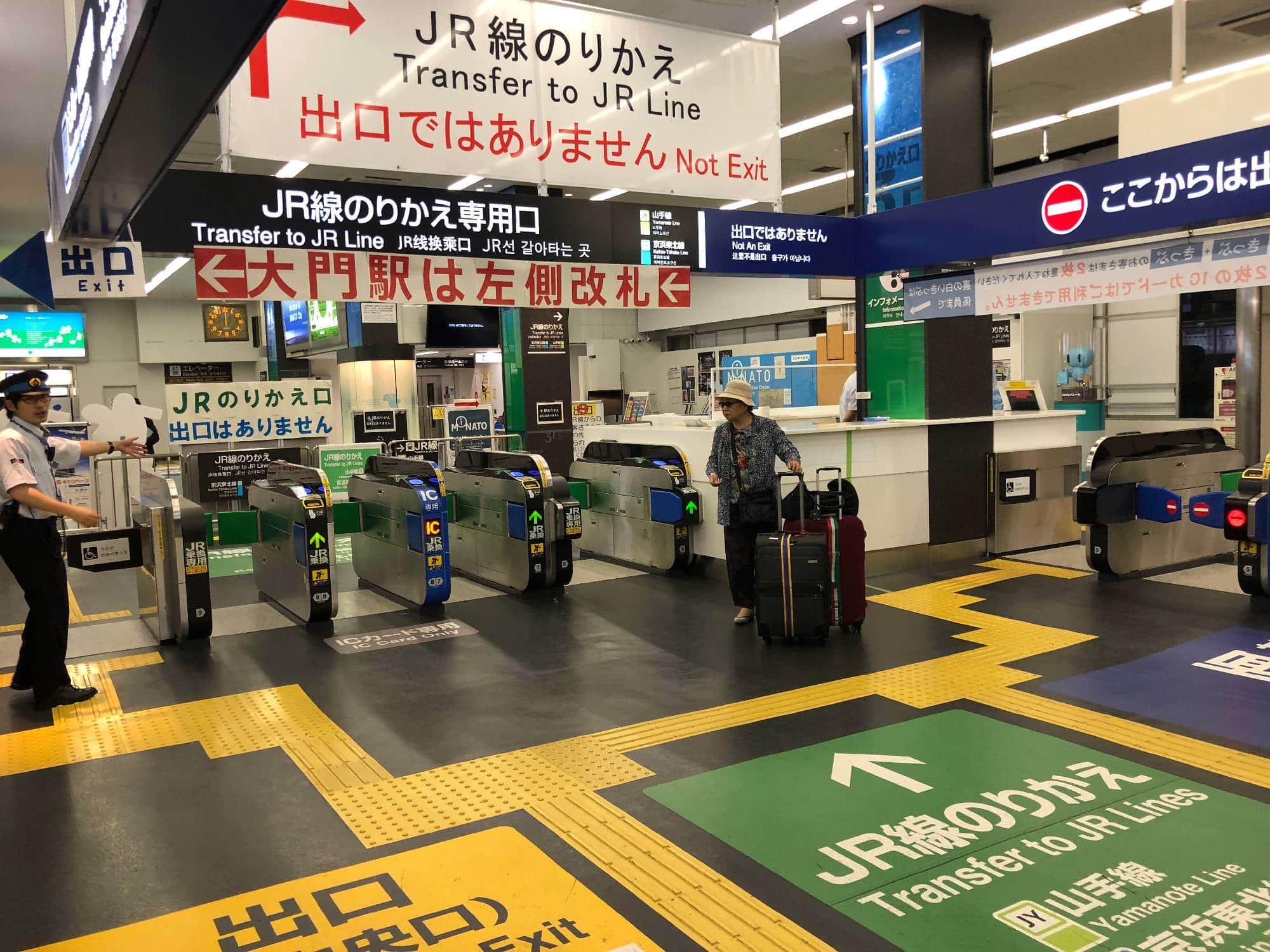 浜松町 /image/blog/dsqub.jpg