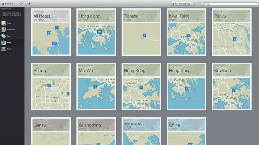 以位置形式管理筆記 /image/blog/eqzx9.jpg