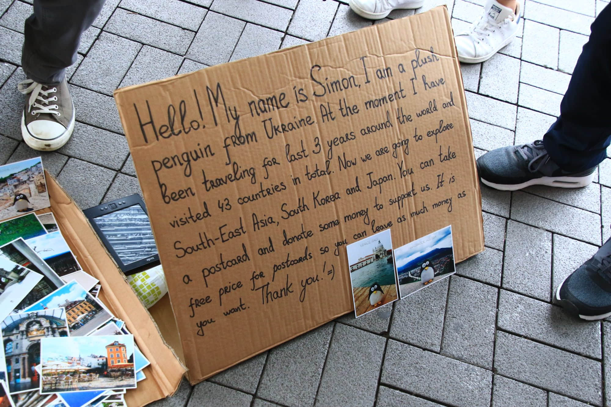 烏克蘭的旅行者 /image/blog/fkugr.jpeg