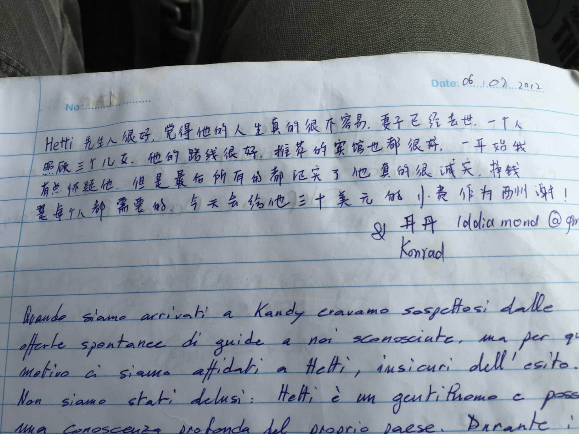 /image/blog/h9zul.jpg /image/blog/h9zul.jpg