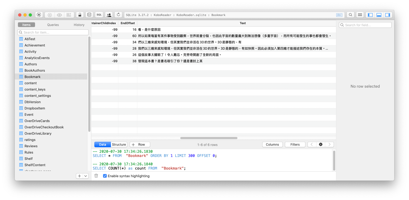 /image/blog/hosk6.png /image/blog/hosk6.png