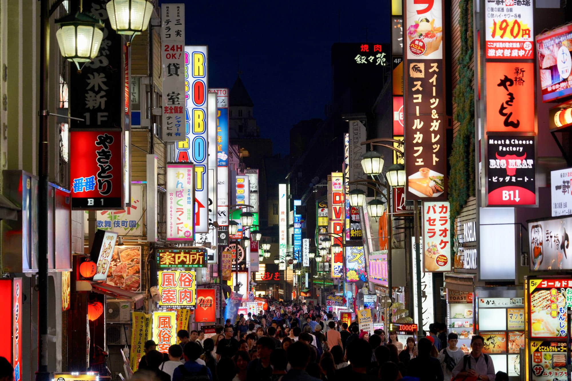 /image/blog/isnbs.jpg /image/blog/isnbs.jpg