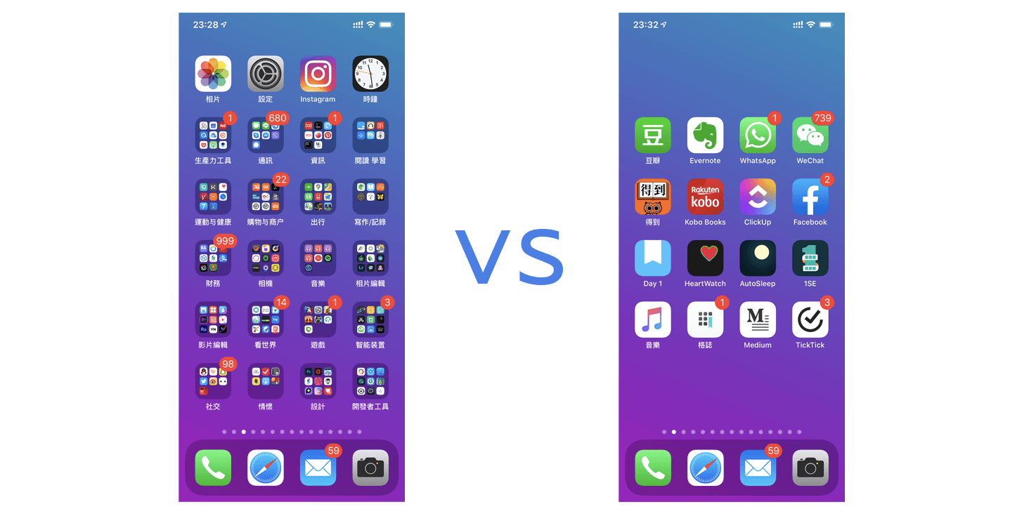 手機的 Apps /image/blog/lg2ly.png