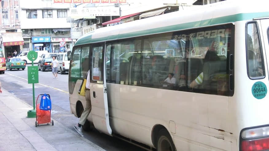 33號專線小巴起點,泰豐街 /image/blog/n95tl.jpg