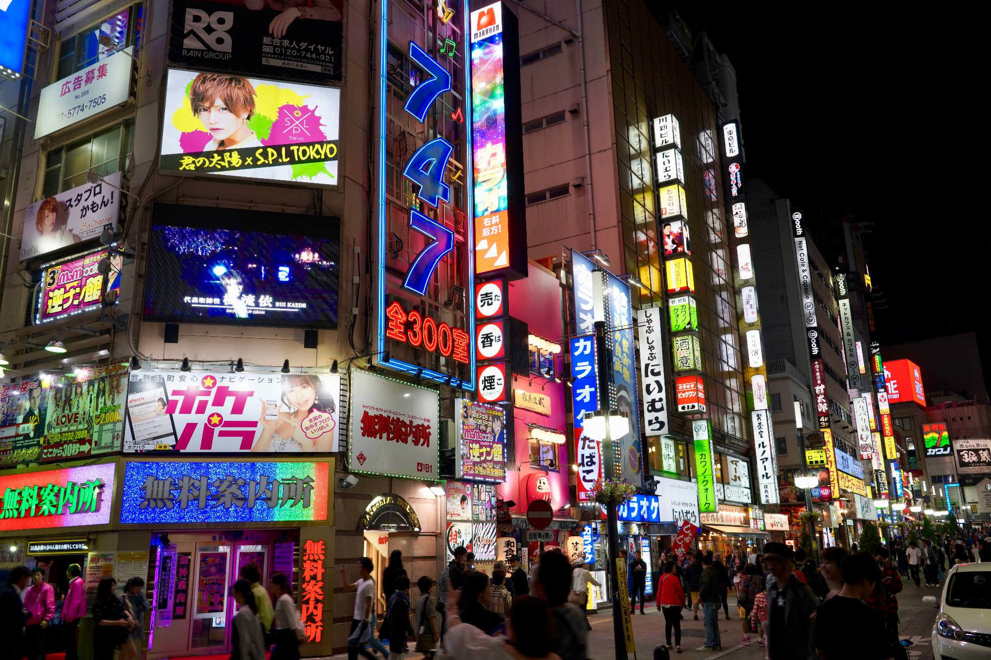 /image/blog/offxy.jpg /image/blog/offxy.jpg