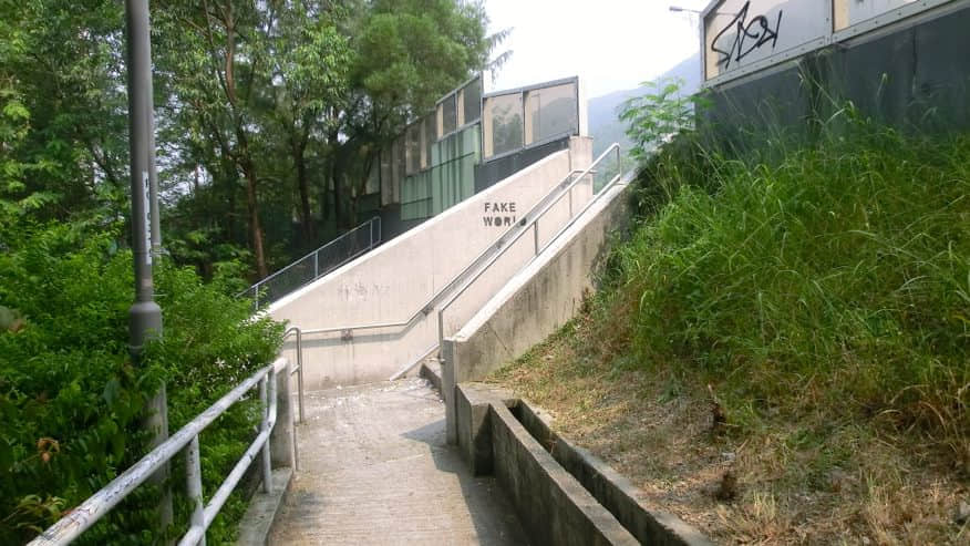 又一個岔路 /image/blog/pthxv.jpg