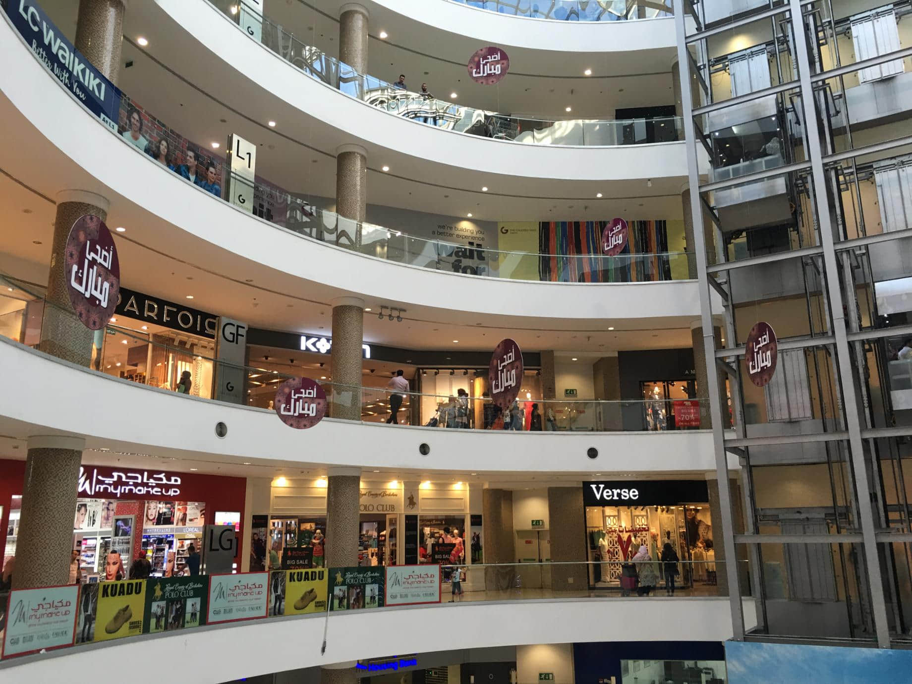 /image/blog/qsuqt.jpeg /image/blog/qsuqt.jpeg