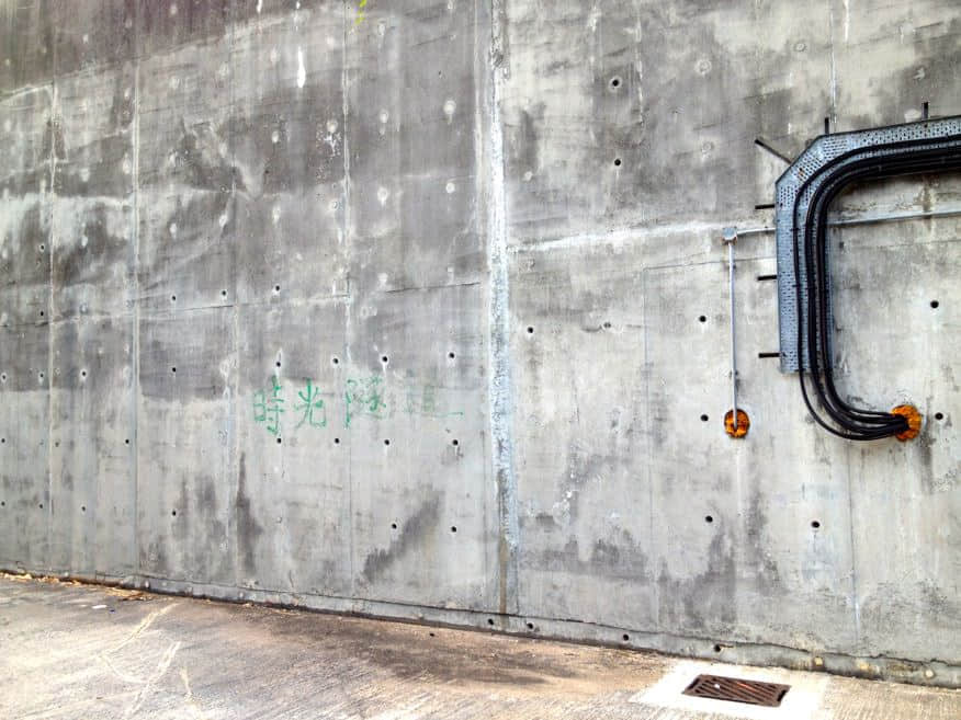 隧道 /image/blog/shnvu.jpg