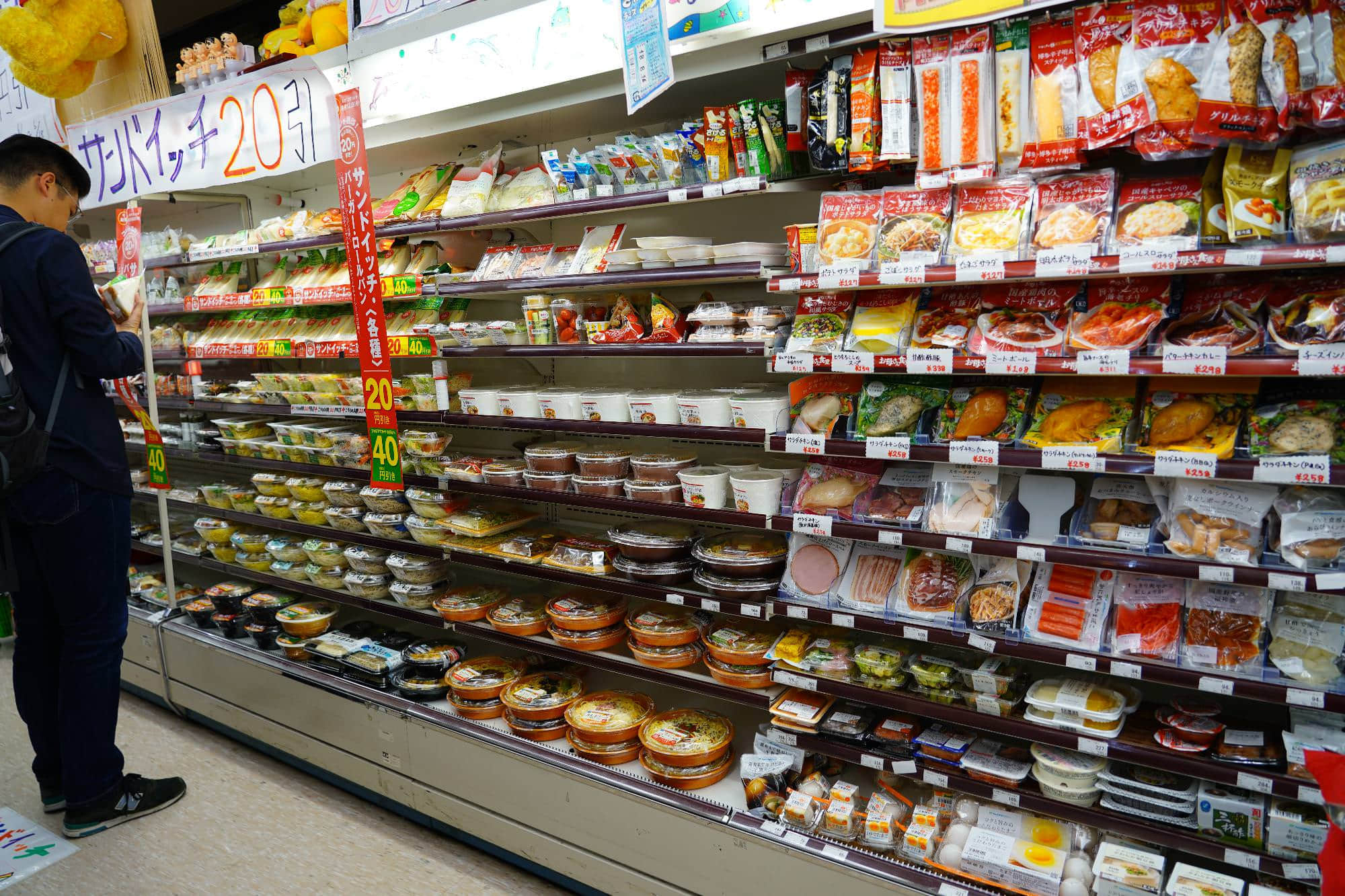 /image/blog/ukimo.jpg /image/blog/ukimo.jpg