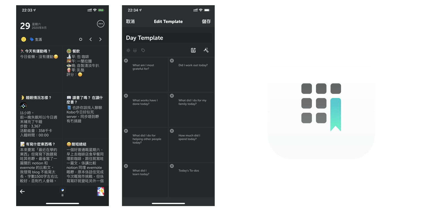 Grid Diary 格誌 /image/blog/wkvxw.png