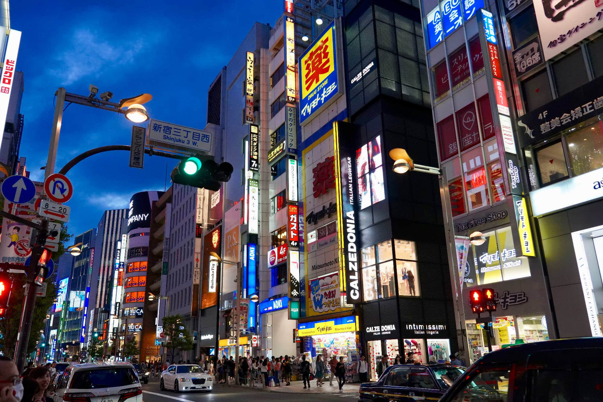 日本夜景 /image/blog/ycp5x.jpg