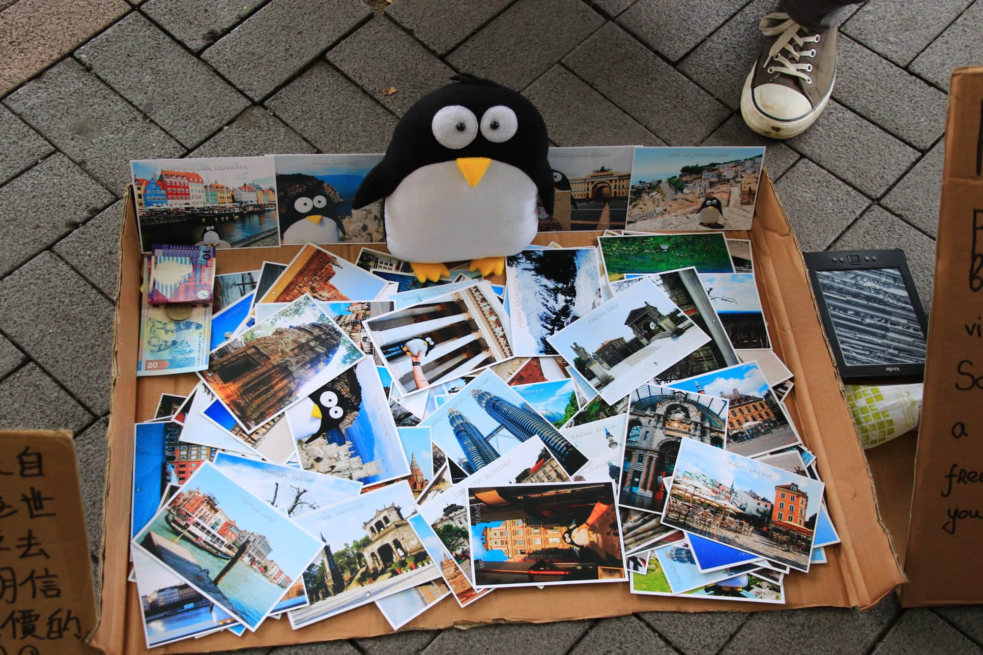 烏克蘭的旅行者 /image/blog/zmafb.jpeg