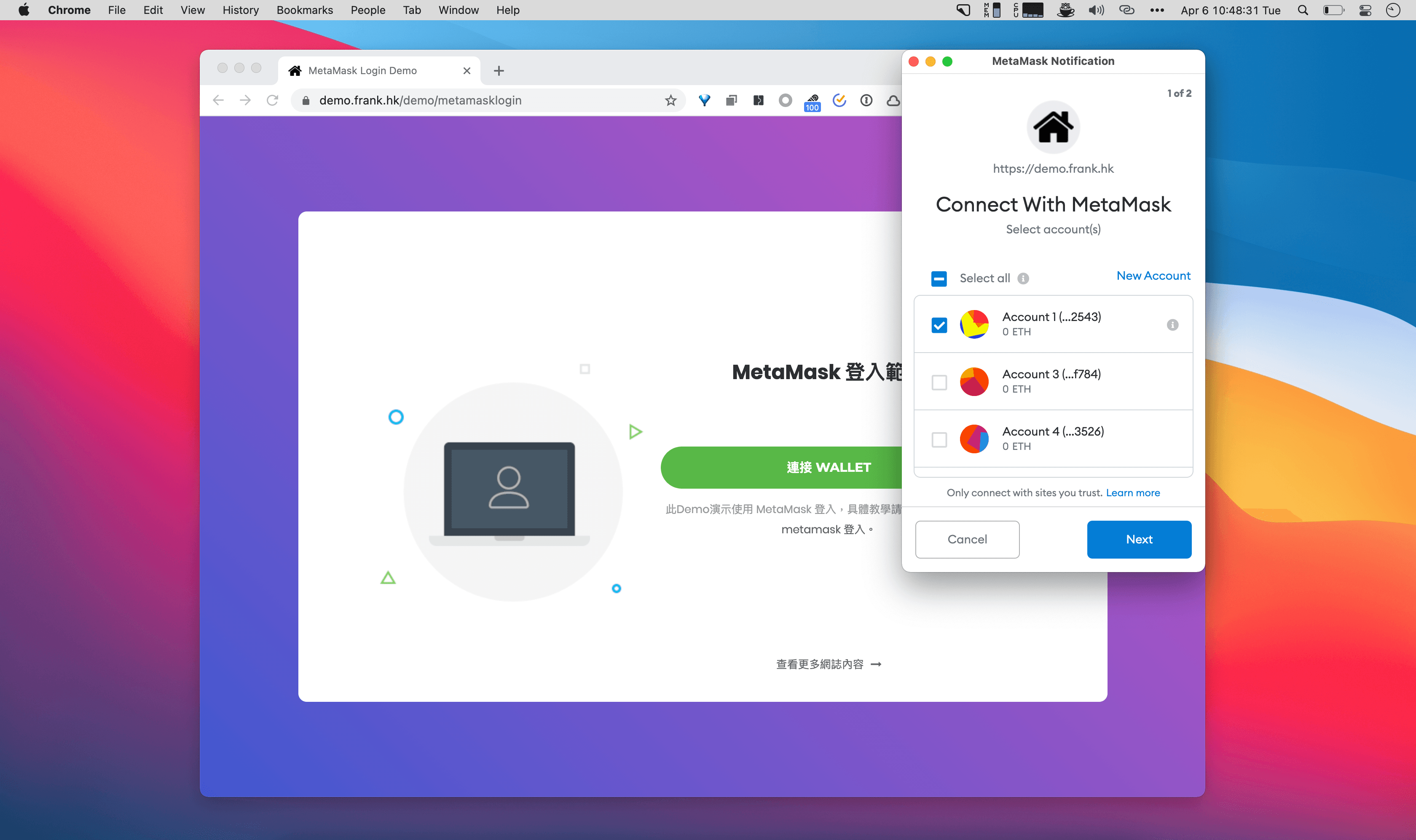 /image/blog/zodaj.png /image/blog/zodaj.png